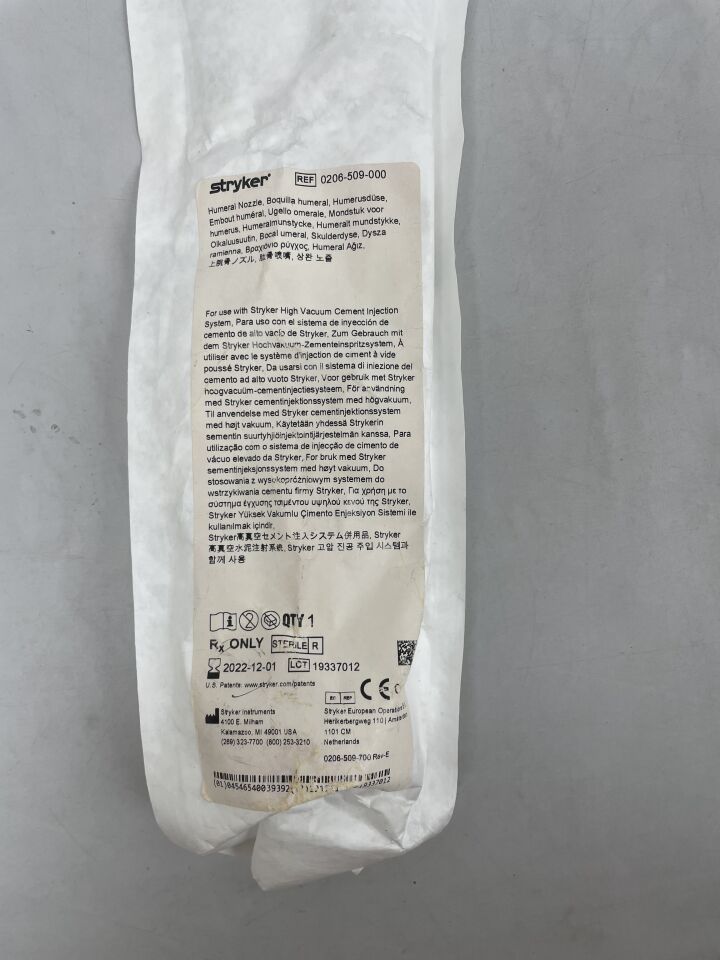 0206-509-000 - STRYKER - Humeral Nozzle, for use with High Vacuum Cement injection system, (EA) - ( Expiry Date: 2022-12-01 )