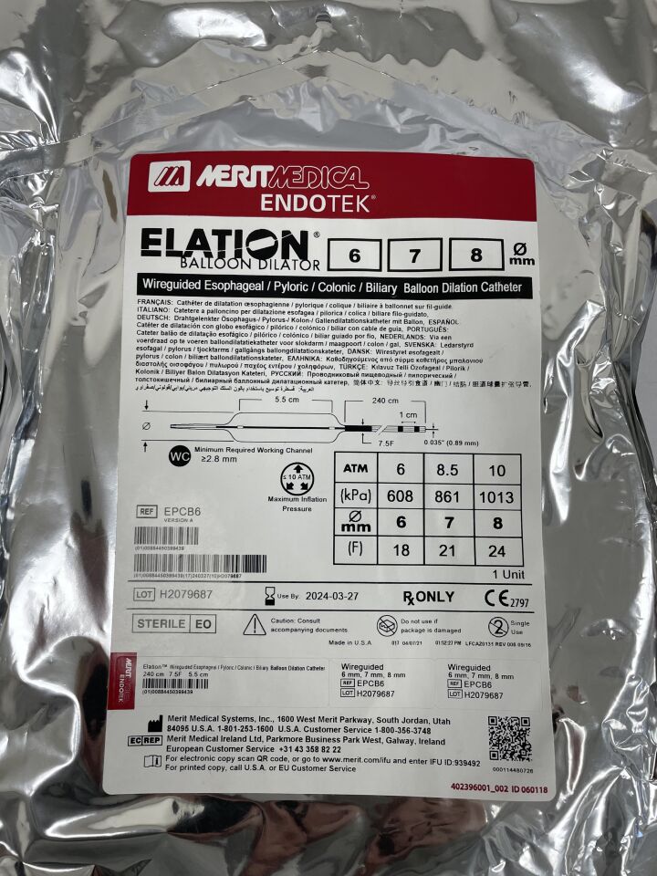 EPCB6 - MERIT MEDICAL - 3-Stage Wire Guided Dilation Balloon 6-7-8 mm, 5 cm, (EA) - ( Expiry Date: 2024-03-27 )