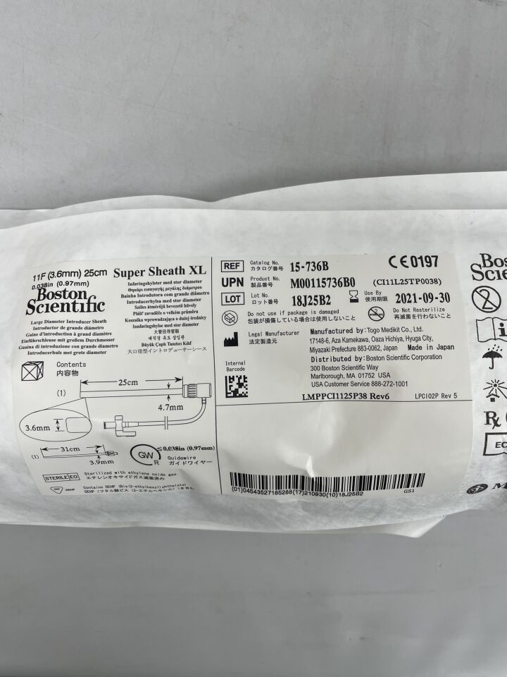 15-736B - BOSTON SCIENTIFIC - Super Sheath XL Large Diameter Introducer Sheath, 11F x 25cm length, (EA) - ( Expiry Date: 2021-09-30 )