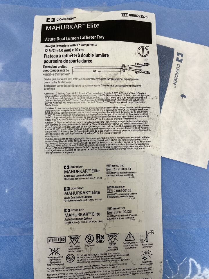 8888221320 - COVIDIEN - Mahurkar 急性雙腔導管托盤，直型延長管帶 IC 組件，12 Fr/腔 x 20cm，1.4ml，（EA）-（效期：2025-03-01）