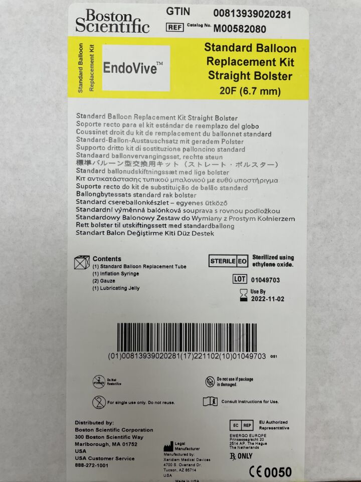8208 - BOSTON SCIENTIFIC - EndoVive Standard Ballon Replacement Kit, Straight Bolster, 20F, () - ( Expiry Date: 2022-11-02 )