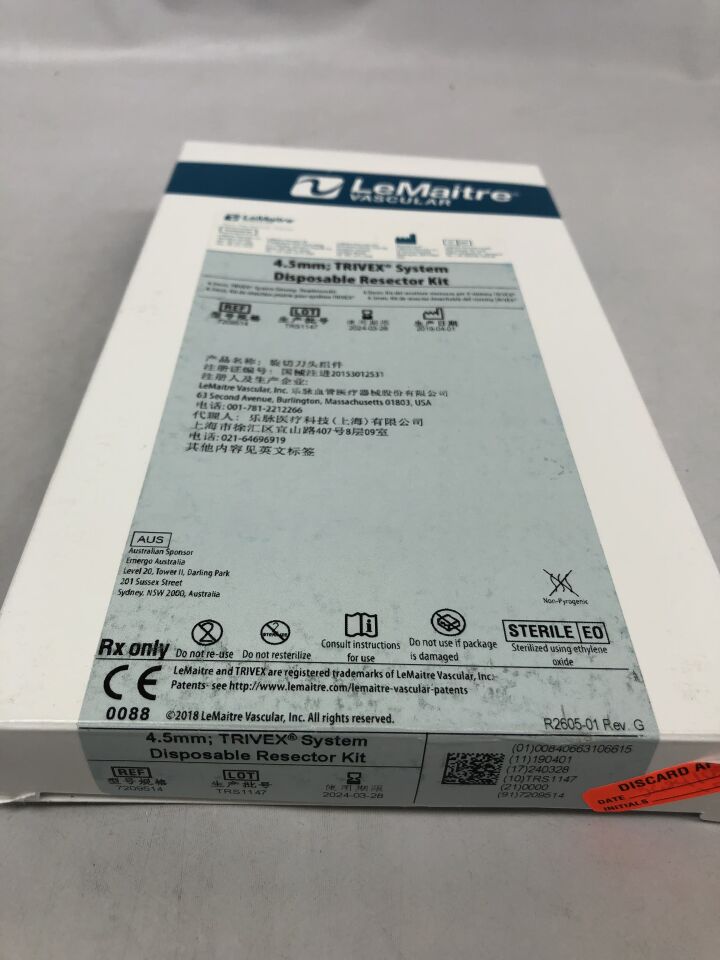 7209514 - LEMAITRE - TRIVEX System Disposable Resector Kit with Suction Tubing, 4.5mm, (BX/1) - ( Expiry Date: 2024-03-28 )