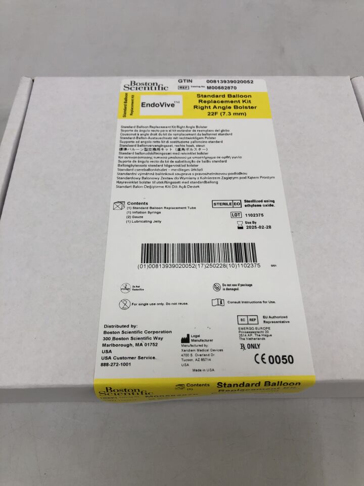 82870 - XERIDIEM - EndoVive 標準球囊更換套件，直角墊片，22F，（BX/1）-（有效期限：2025-02-28）