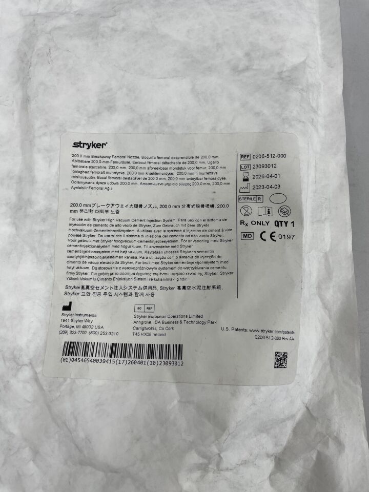 0206-512-000 - STRYKER - Boquilla femoral desprendible Stryker, 200 mm, (unidad) - (Fecha de caducidad: 01/04/2026)