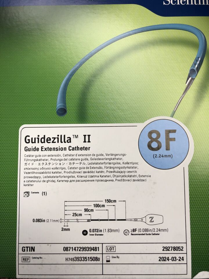 393351508 - BOSTON SCIENTIFIC - GUIDEZILLA II GUIDE EXTENSION CATHETER, 8FR X .072" x 150CM, () - ( Expiry Date: 2024-03-24 )