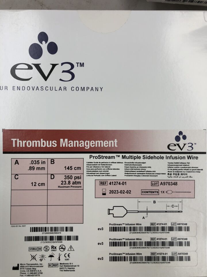 41274-01 - EV3 - ProStream Multiple Sidehole Infusion Wire, .035" x 145cm x 12cm, 350psi, () - ( Expiry Date:  )