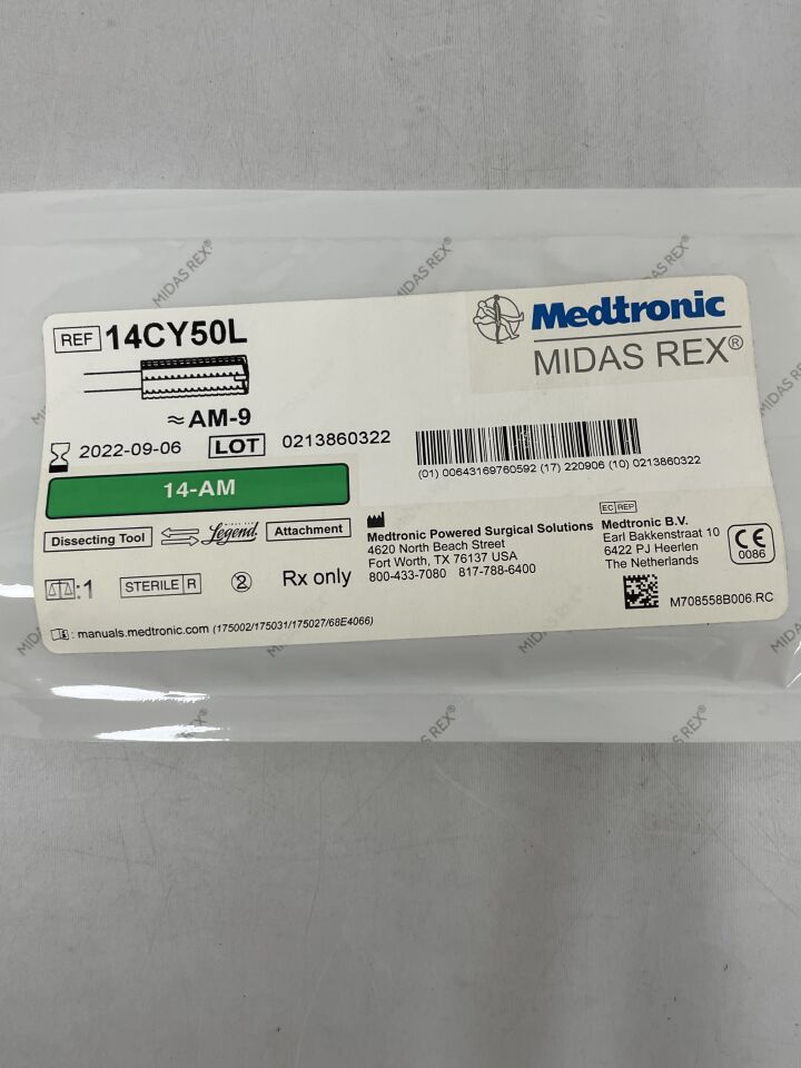 14CY50L - MEDTRONIC - midas rex mr8, long cylinder tip 14cm, 5mm, (EA) - ( Expiry Date: 2022-09-06 )