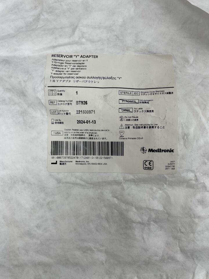 BT926 - MEDTRONIC - reservoir "y" adapter, (EA) - ( Expiry Date: 2024-01-13 )