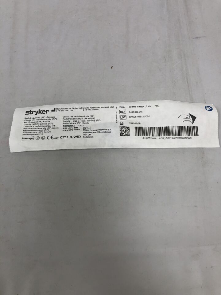 0406-620-015 - STRYKER - Radiofrequency Cannula, HF-Surgery, 22G X 50mm, 5mm Rip, Straight , (EA) - ( Expiry Date: 2023-10-09 )