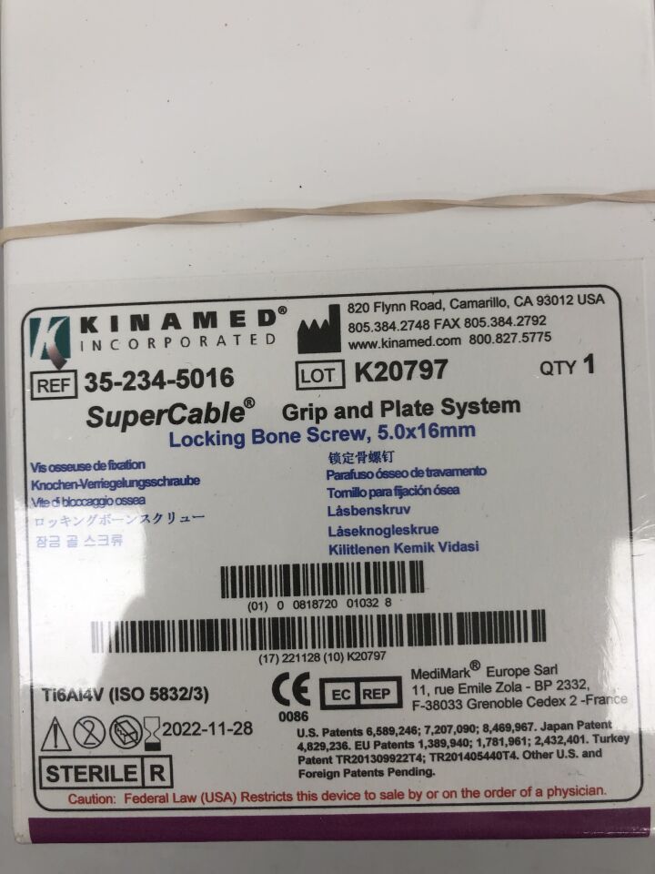 35-234-5016 - KINAMED - SuperCable Grip and Plate System, Locking Bone Screw, 5.0x16mm, (BX/1) - ( Expiry Date: 2022-11-28 )