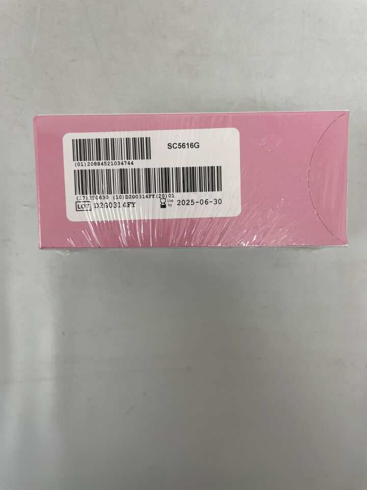 SC-5616G - COVIDIEN - 5-0 美敦力 Caprosyn 未染色 18 英寸 p-12 切割，（BX/12）-（有效期：2025-06-30）
