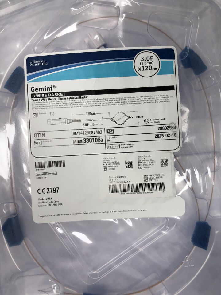 330106 - BOSTON SCIENTIFIC - Cesta de alambre Gemini de 3 pares, con forma helicoidal, para la extracción de cálculos, 1,0 mm x 120 cm (unidad) - (Fecha de caducidad: 16/02/2025)