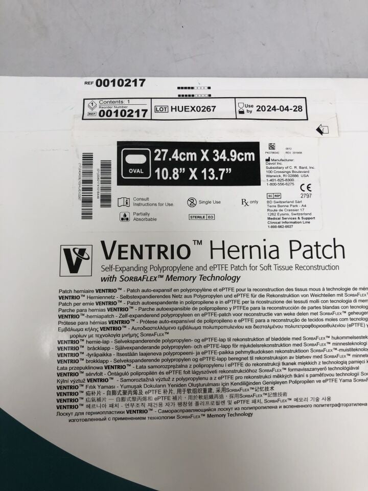 10217 - BARD - Ventrio Hernia Patch, 10.8in X 13.7in oval, () - ( Expiry Date:  )
