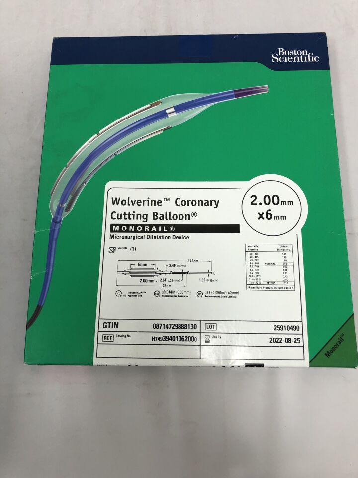 3940106200 - BOSTON SCIENTIFIC - Wolverine Coronary Cutting Balloon Monorail Microsurgical Dilatation Device, 2mm x 6mm, () - ( Expiry Date: 2022-08-25 )