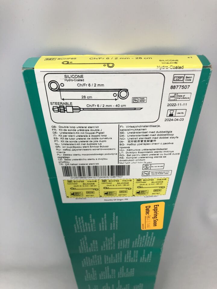 BCHF65 - COLOPLAST - ImaJin Silicone Ureteral Stent Kit Hydro-Coated w/Steerable Pusher 6F x 28cm, () - ( Expiry Date: 2024-04-03 )