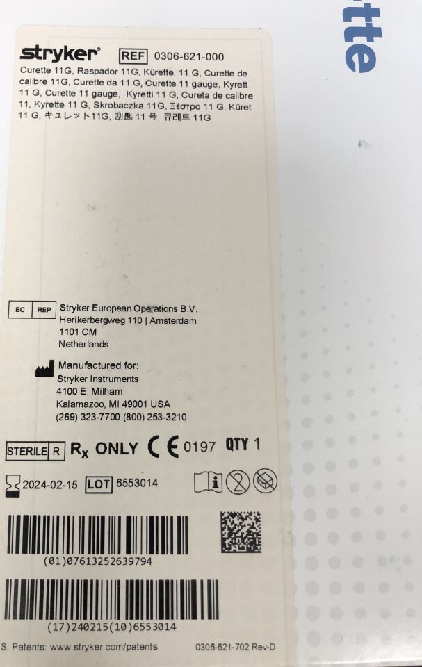 0306-621-000 - STRYKER - Interventional Spine iVAS Curette 11G, (BX/1) - ( Expiry Date: 2024-02-15 )