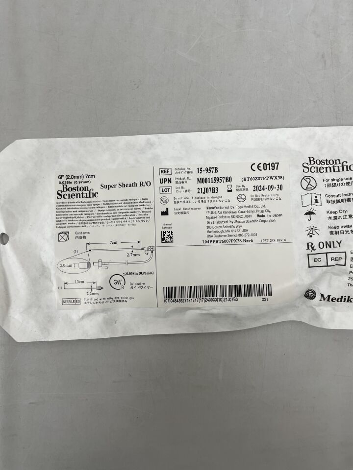 15-957B - BOSTON SCIENTIFIC - Super Sheath R/O Introducer - 6Fr x 7cm, (EA) - ( Expiry Date: 2024-09-30 )