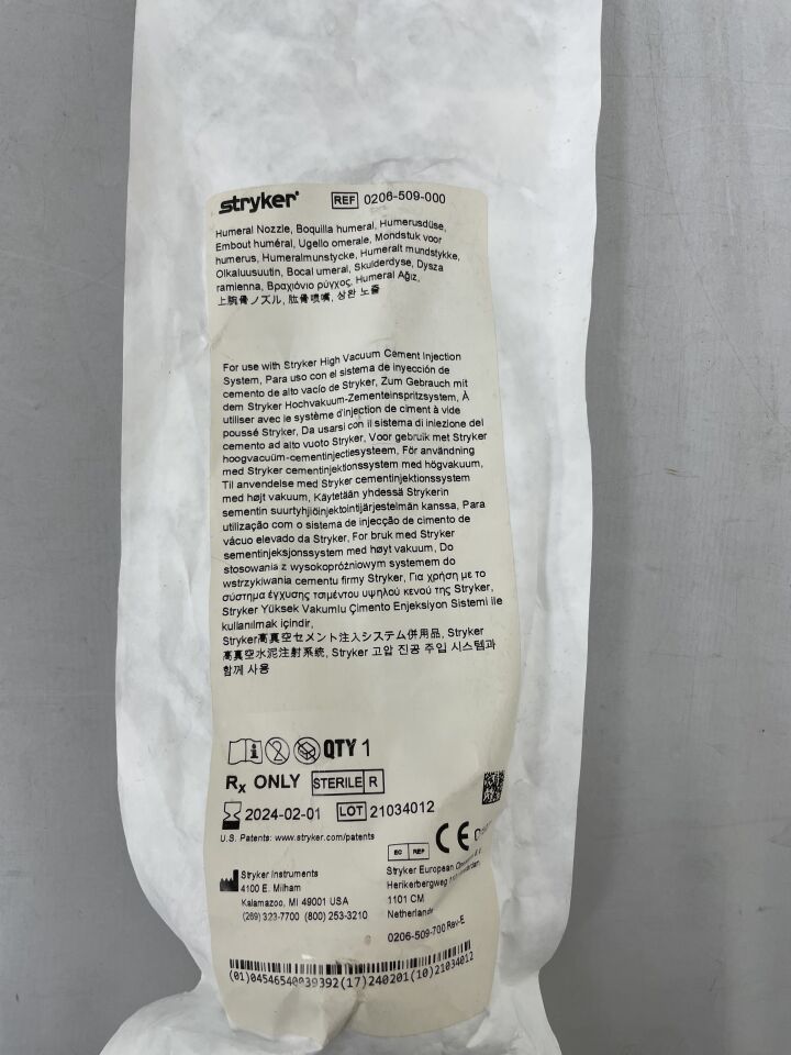 0206-509-000 - STRYKER - Humeral Nozzle, for use with High Vacuum Cement injection system, () - ( Expiry Date: 2024-02-01 )
