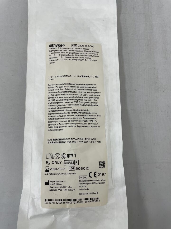 0306-330-000 - STRYKER - IVAS 11G Access Cannula, (EA) - ( Expiry Date: 2023-10-01 )