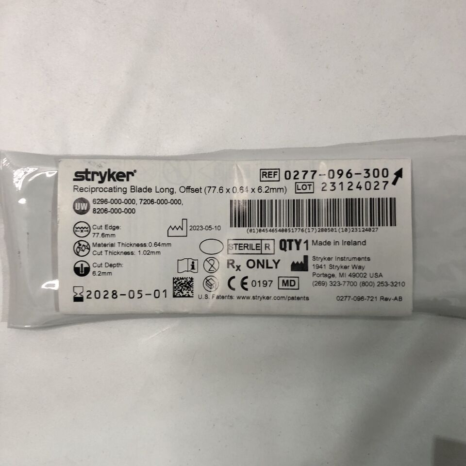 0277-096-300 - STRYKER - Cuchilla reciprocante larga, desplazada, 77,6 x 0,64 x 6,2 mm, (unidad) - (Fecha de caducidad: 01/05/2028)