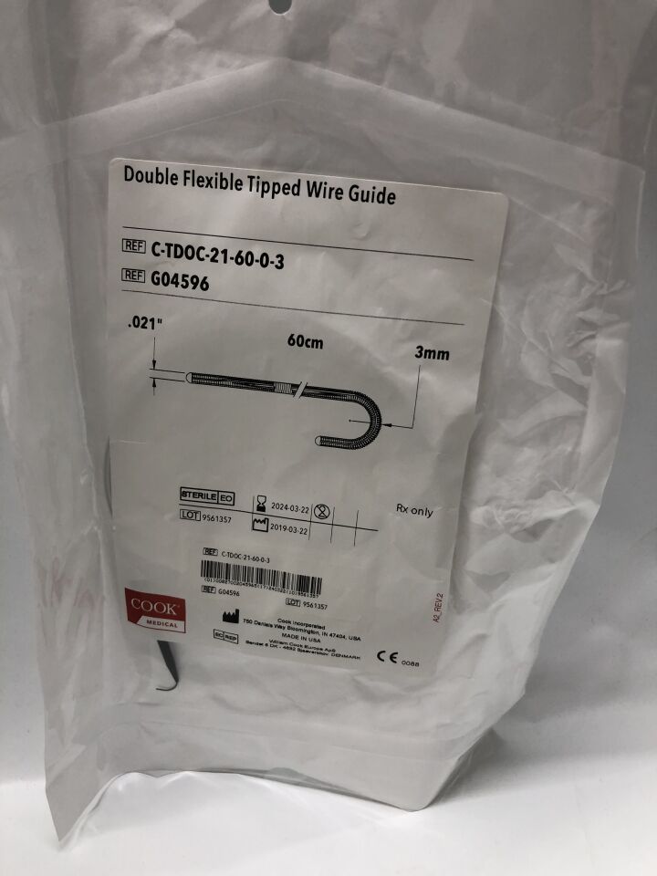 G04596 - COOK - Double Flexible, (EA) - ( Expiry Date: 2024-03-26 )