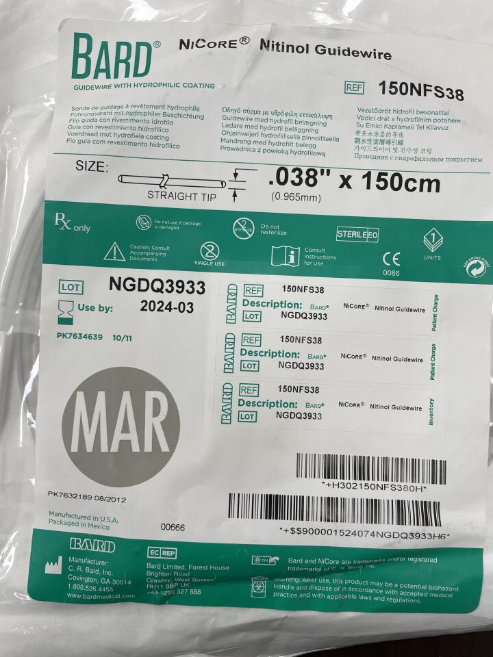 150NFS38 - BARD - NiCore Nitinol Guidewire: 0.038" x 150cm, Straight Tip, () - ( Expiry Date: 2024-03-23 )