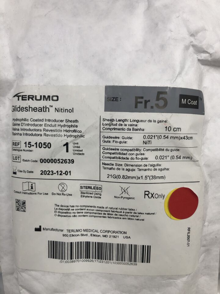 15-1050 - TERUMO - GlideSheath Slender SS-Kit 5F x 10cm, 20G
, () - ( Expiry Date: 2023-12-01 )