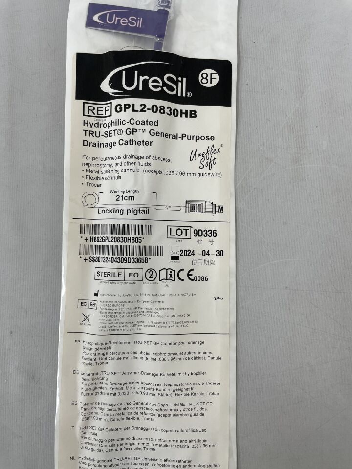 GPL2-0830HB - URESIL - Origin Hydrophilic GP Origin Locking Drainage Catheter, 8F x 21cm, (EA) - ( Expiry Date: 2024-04-30 )