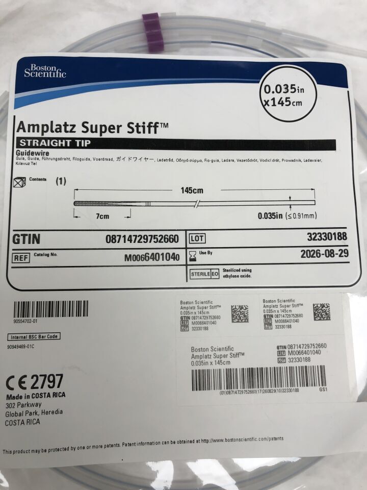 640104 - 波士頓科學 - Amplatz 超硬導絲，直頭，0.035 英寸 x 145 厘米，7 厘米尖端，（EA）-（有效期至：2026-08-29）
