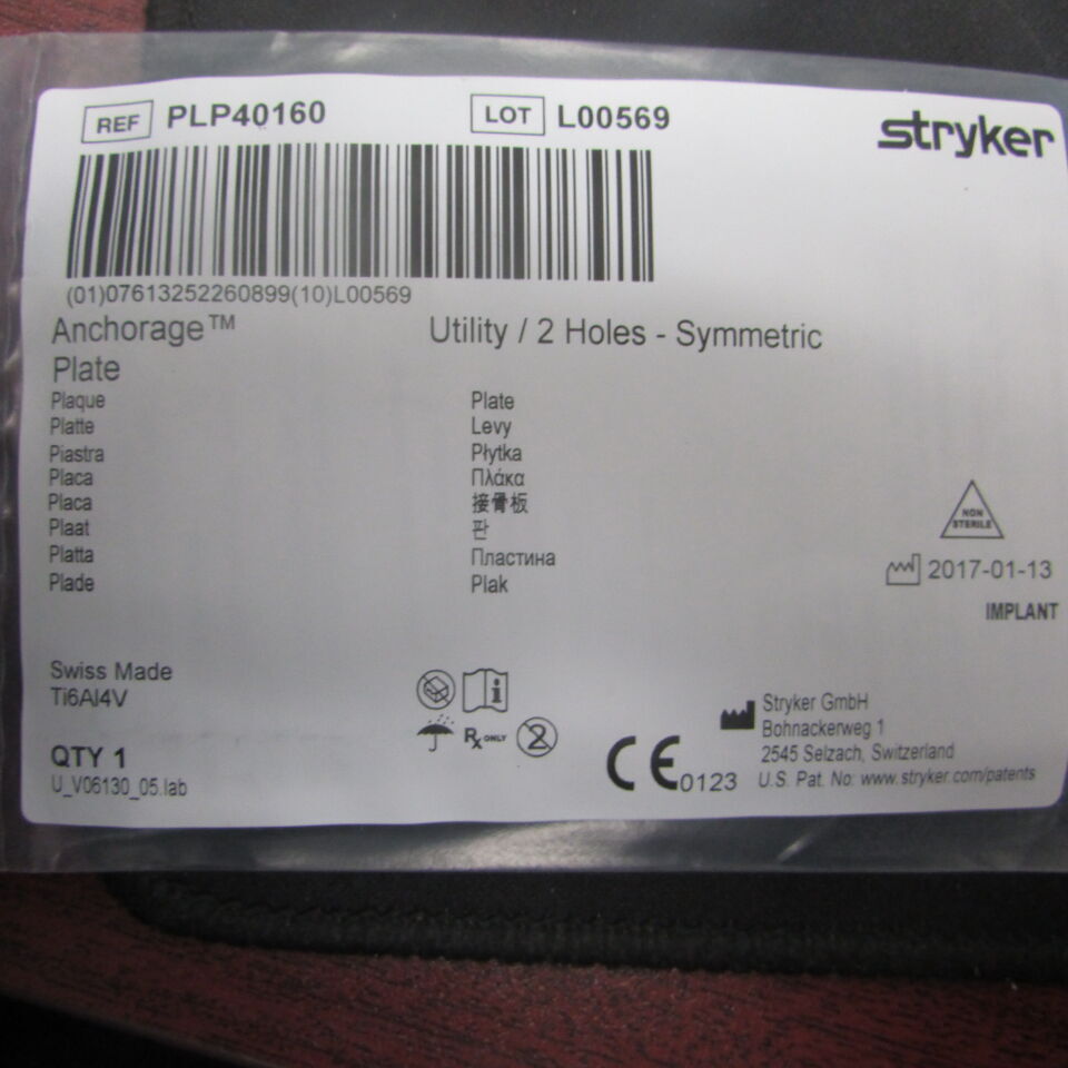 PLP40160  -  STRYKER  -  ANCHORAGE Plate, Utility/2 holes, symmetric , ( EA )  -  ( Expiry Date : 2030-01-08 )