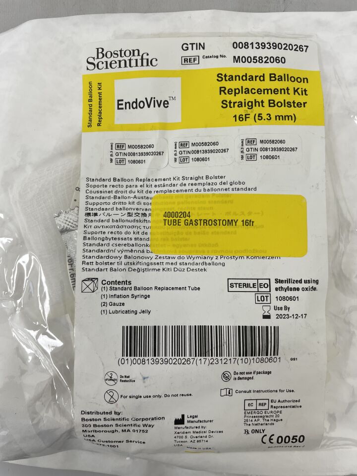 M00582060 - BOSTON SCIENTIFIC - Endovive Standard Balloon Replacement Kit Straight Bolster 16F, (EA) - ( Expiry Date: 2023-12-17 )