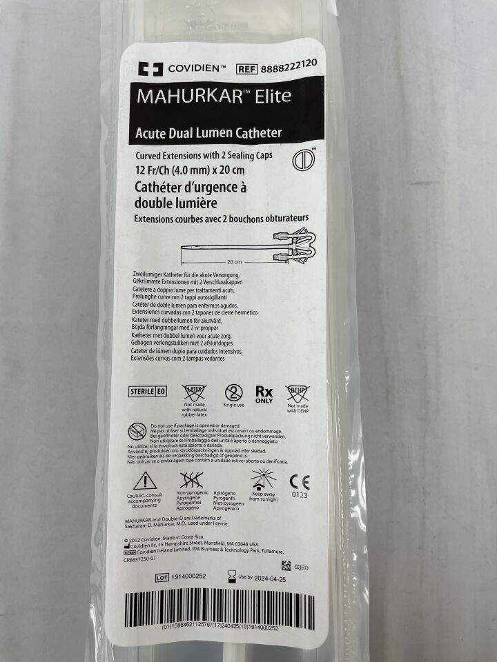 8888222120 - COVIDIEN - MAHURKAR Elite Acute Dual Lumen Catheter, 12Fr/Ch x 20cm, (EA) - ( Expiry Date: 2024-04-25 )