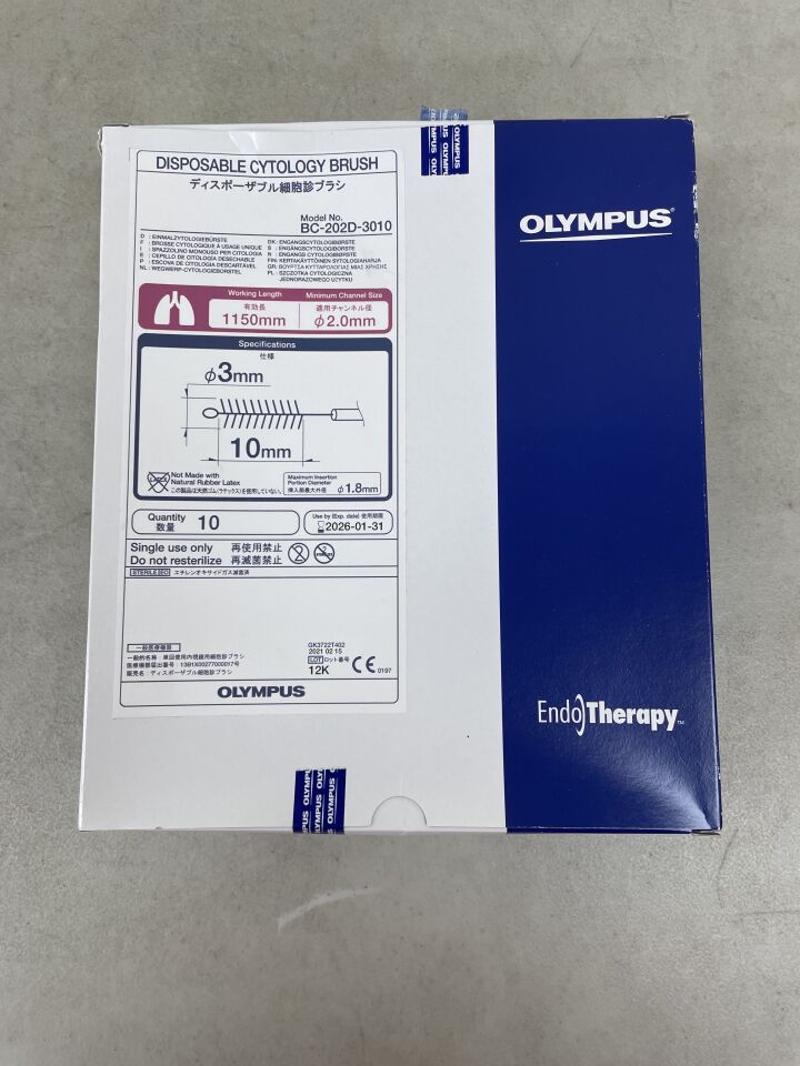 BC-202D-3010 - OLYMPUS - Cytology Brush 3mm/10mm x 115cm
, (BX/10) - ( Expiry Date: 2023-11-30 )