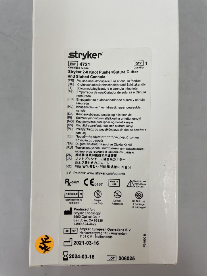 4721 - STRYKER - Knot Pusher/Suture Cutter and Sled, (BX/1) - ( Expiry Date: 2024-03-16 )