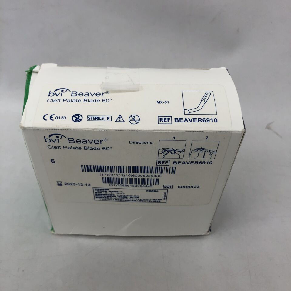 BEAVER6910 - BVI - Cleft Palate Blade 60 Degrees, (BX/6) - ( Expiry Date: 2023-12-12 )