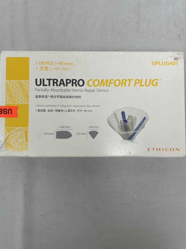 UPLUG401 - ETHICON - Hernia Repair Device with Onaly Mesh, 7 x 14 cm, 40 mm Plug Diameter, (BX/1) - ( Expiry Date: 2023-09-30 )