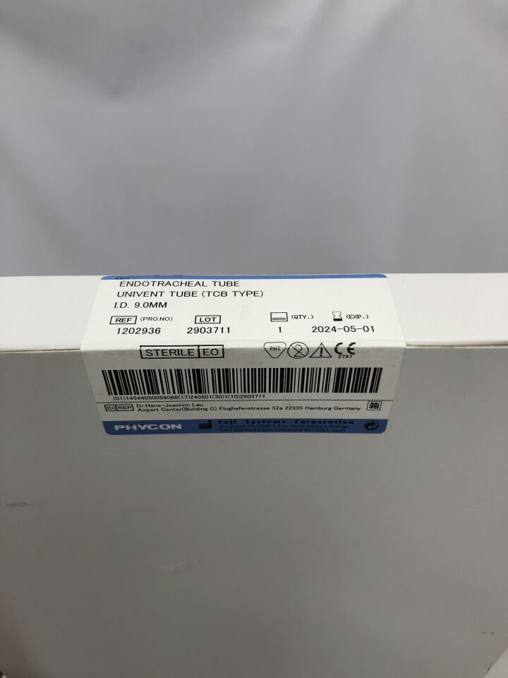 1202936 - FUJI - Endotracheal Tube Univent Tube, 9.0mm, (BX/1) - ( Expiry Date: 2024-05-01 )
