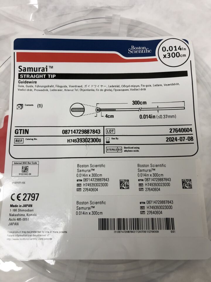 39302300 - BOSTON SCIENTIFIC - Samurai Guidewire - Straight Tip, 0.014" x 300cm, () - ( Expiry Date: 2024-07-08 )