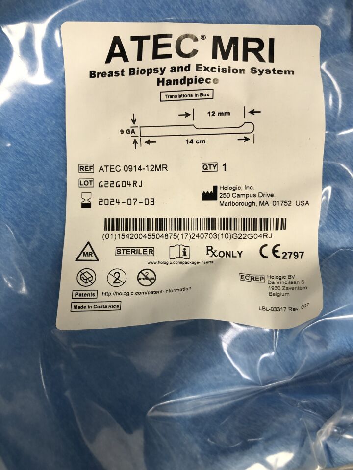 ATEC 0914-12MR - HOLOGIC - ATEC MRI Breast Biopsy and Excision System Handpiece, 9G, 14cm length, (EA) - ( Expiry Date: 2024-07-03 )