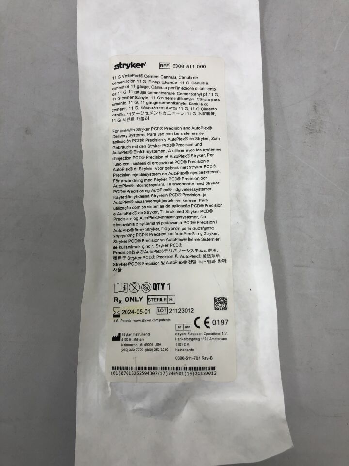 0306-511-000 - STRYKER - VertePort Cement Cannula, 11G, (EA) - ( Expiry Date: 2024-05-01 )