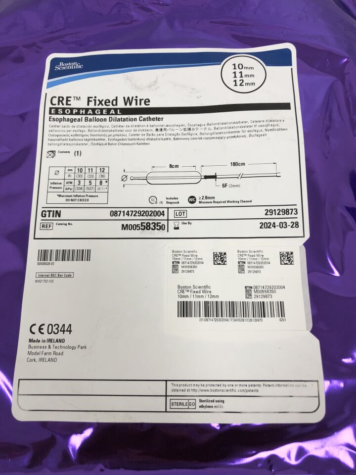 5835 - BOSTON SCIENTIFIC - CRE Fixed Wire Esophageal Balloon Dilatation Catheter, 10mm/11mm/12mm, () - ( Expiry Date: 2024-03-28 )