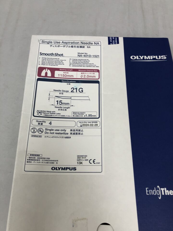 NA-401D-1521 - OLYMPUS - SmoothShot Aspiration Needle, 1150mm working length, 21G, 15mm needle length, () - ( Expiry Date: 2024-02-29 )