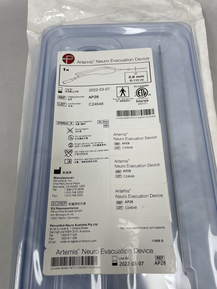 AP28 - PENUMBRA - Artemis Neuro Evacuation Device 2.8mm, () - ( Expiry Date: 2022-03-07 )