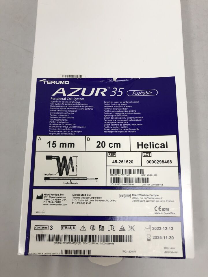 45-251520 - MICROVENTION - Azur 35 可推送式外周線圈系統，15mm 植入高度，20cm 植入長度，螺旋形，（BX/3）-（有效期至：2025-11-30）
