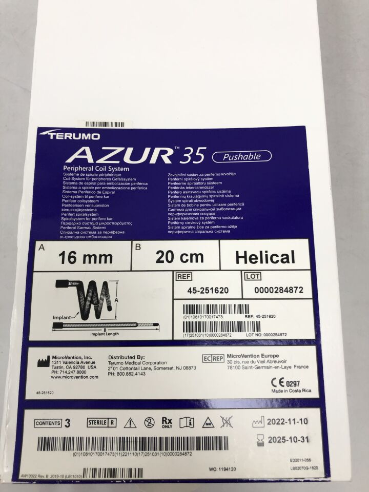 45-251620 - MICROVENTION - Azur 35 可推送式外周線圈系統，16mm 植入高度，20cm 植入長度，螺旋形，（BX/3）-（有效期至：2025-10-31）