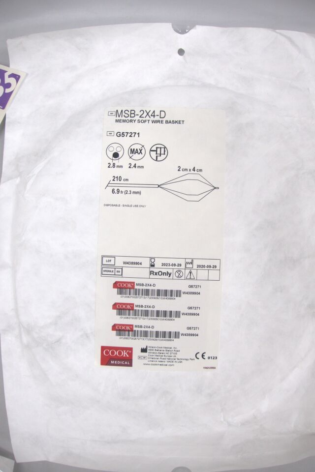 G57271 - COOK - Memory Soft Wire Basket, 6.9Fr x 210cm, 2cm x 4cm, (EA) - ( Expiry Date: 2024-07-07 )