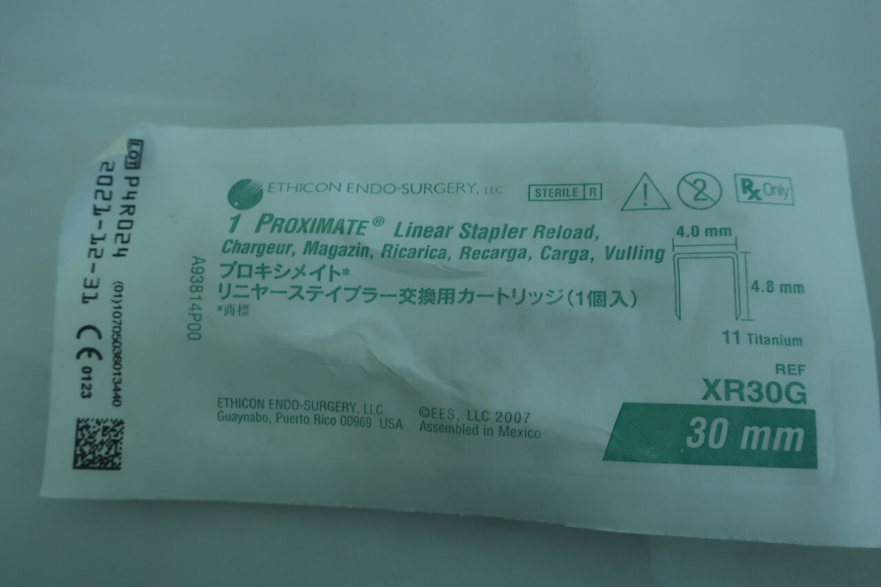 XR30G - ETHICON - Proximate Linear Stapler Reload, Green, 30 mm, 11 titanium, 4.0mm x 4.8mm open, () - ( Expiry Date: 2023-10-31 )