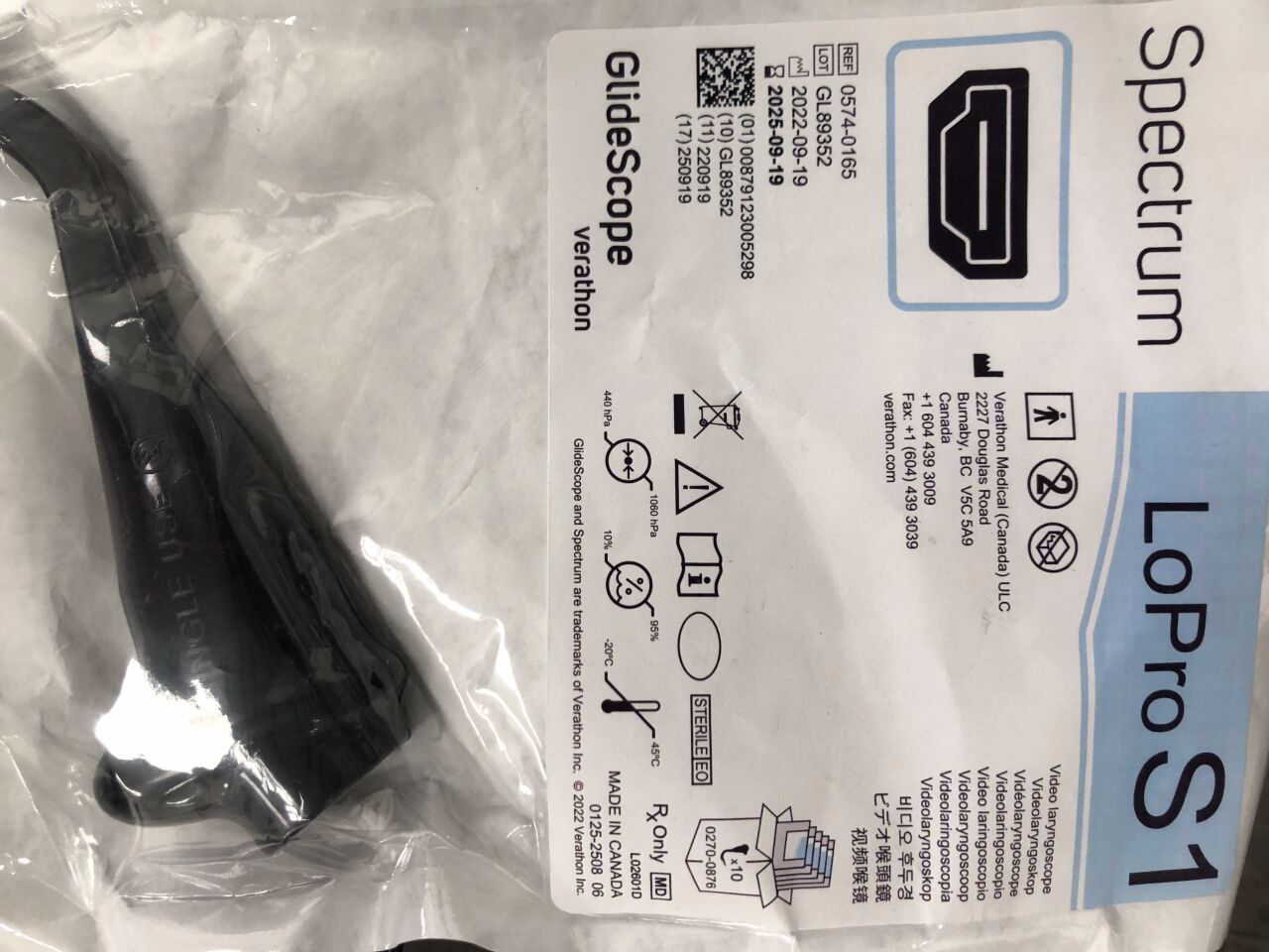 0574-0165 - VERATHON - Spectrum 視訊喉鏡，LoPro S1，（EA）-（有效期限至：2025-09-19）