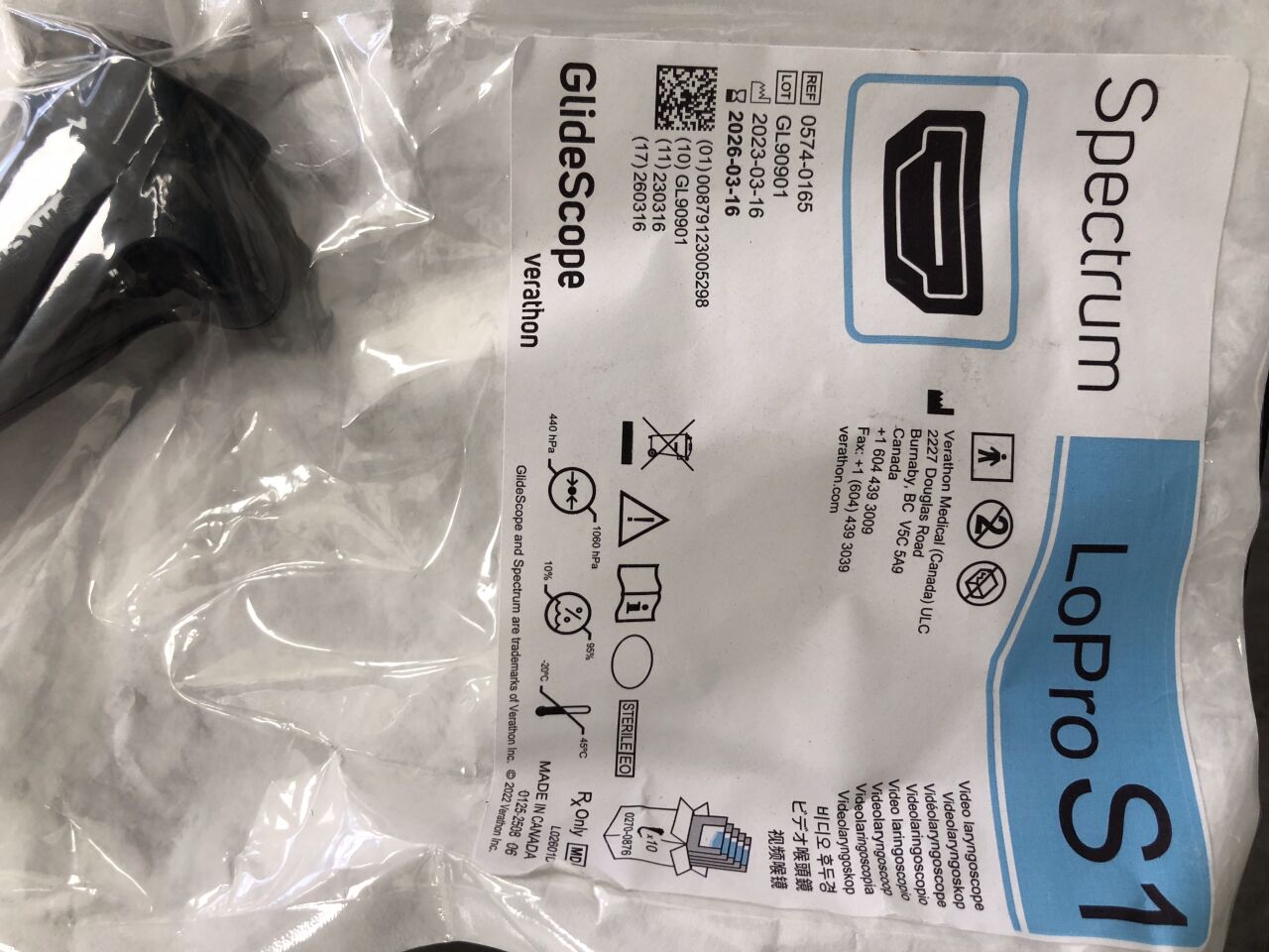 0574-0165 - VERATHON - Spectrum 視訊喉鏡，LoPro S1，（EA）-（有效期限至：2026-03-16）