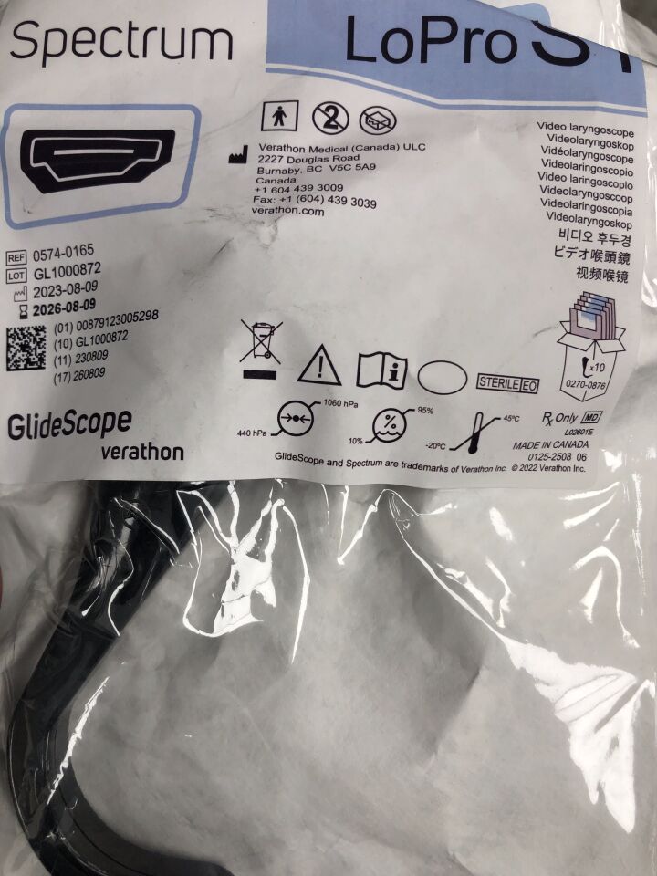 0574-0165 - VERATHON - Spectrum 視訊喉鏡，LoPro S1，（EA）-（有效期限至：2026-08-09）